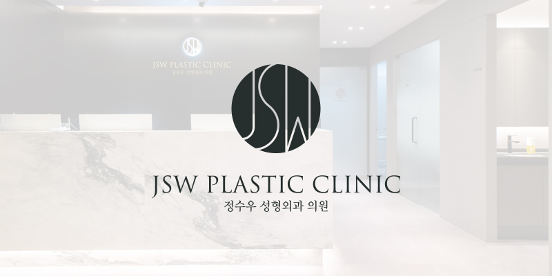 Joung Soo Woo Plastic Surgery Clinic